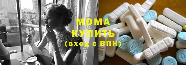 меф VHQ Алексеевка