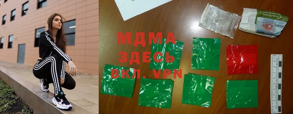 каннабис Алзамай