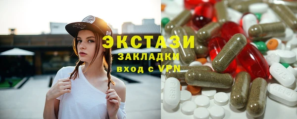 меф VHQ Алексеевка