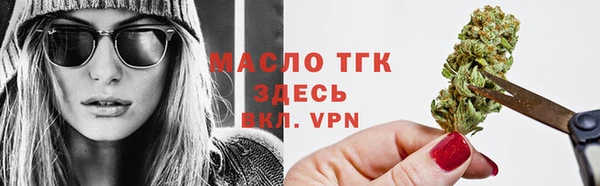 mix Навашино