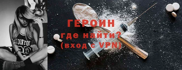эйфоретик Надым