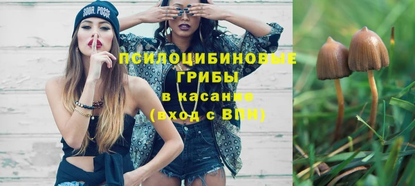 каннабис Алзамай