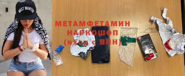apvp Наволоки