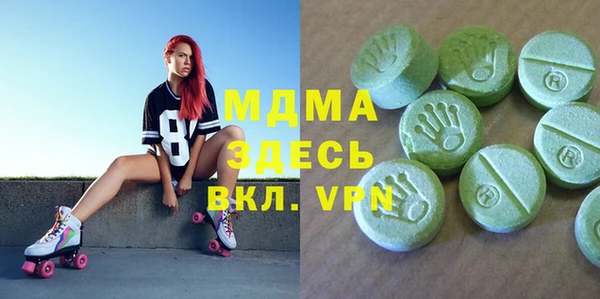 эйфоретик Надым