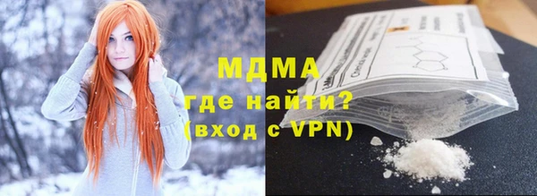 меф VHQ Алексеевка