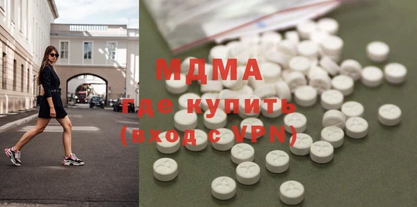 apvp Наволоки